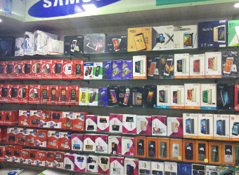 Gujrat Mobiles